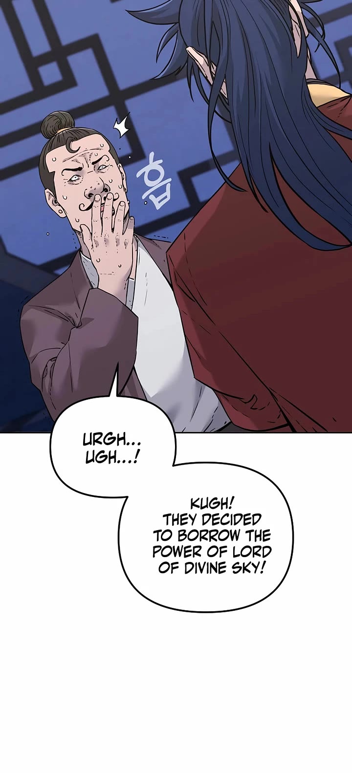 Reincarnation of the Murim Clan's Former Ranker Chapter 165 page 17 - Chapter 165