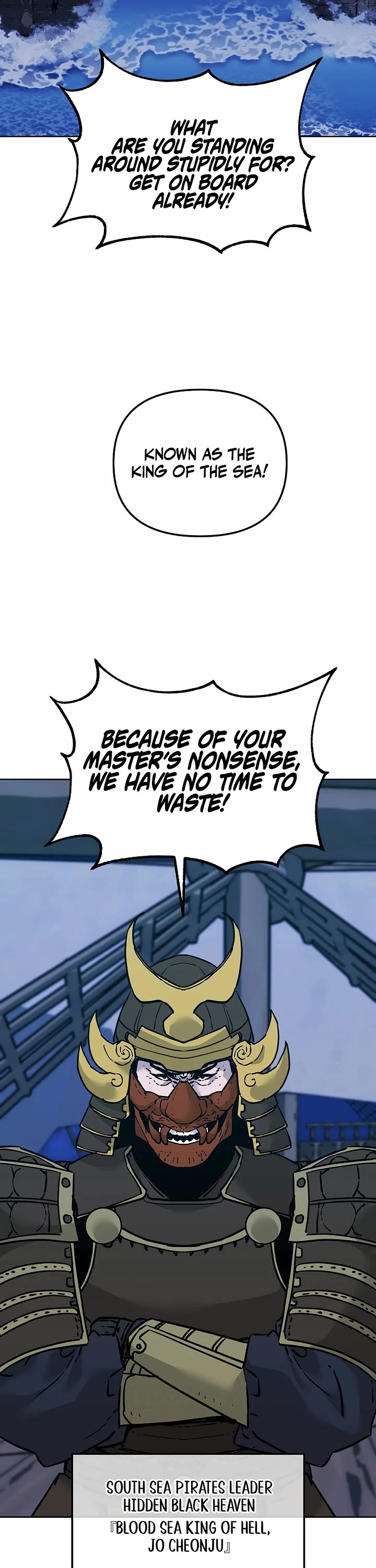 Reincarnation of the Murim Clan's Former Ranker Chapter 165 page 23 - Chapter 165