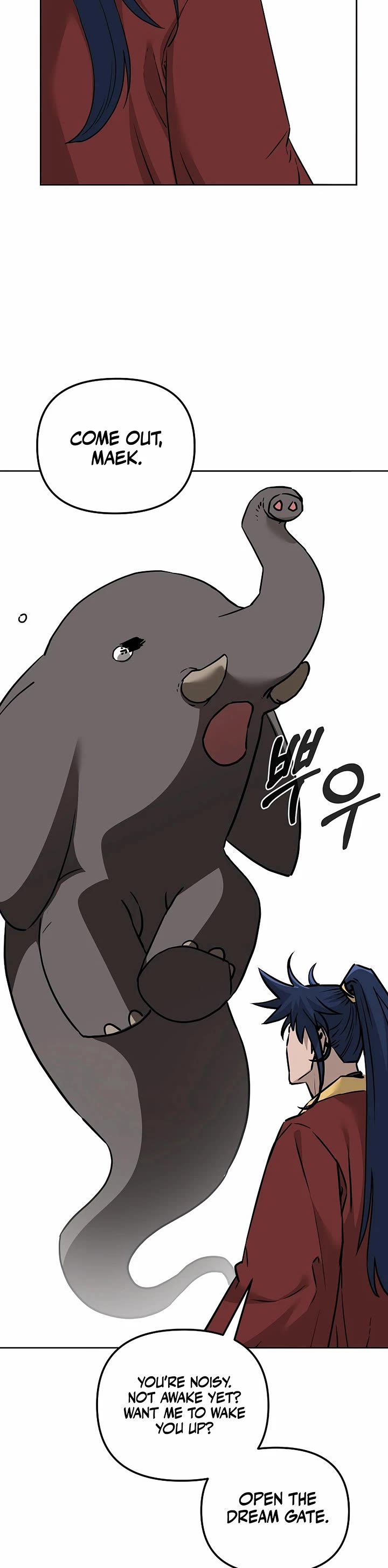 Reincarnation of the Murim Clan's Former Ranker Chapter 165 page 8 - Chapter 165