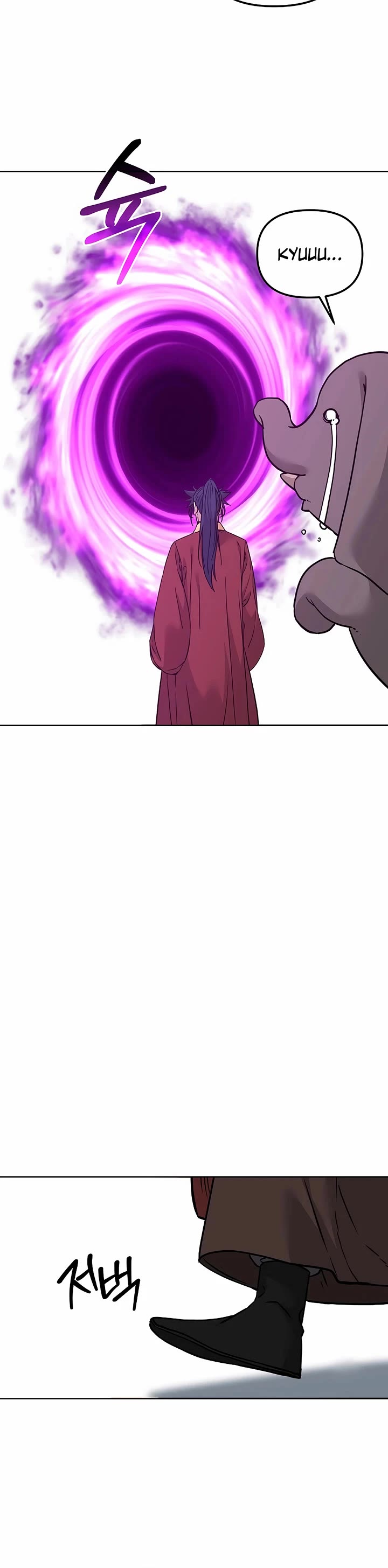 Reincarnation of the Murim Clan's Former Ranker Chapter 165 page 9 - Chapter 165
