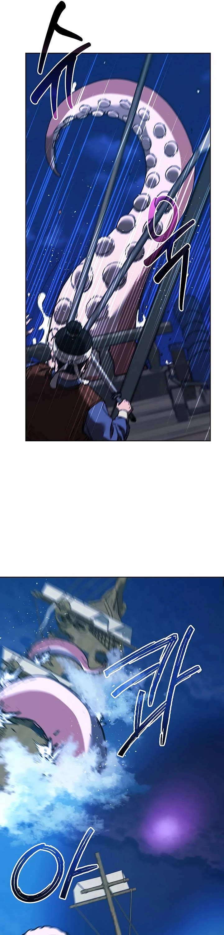 Reincarnation of the Murim Clan's Former Ranker Chapter 166 page 10 - Chapter 166