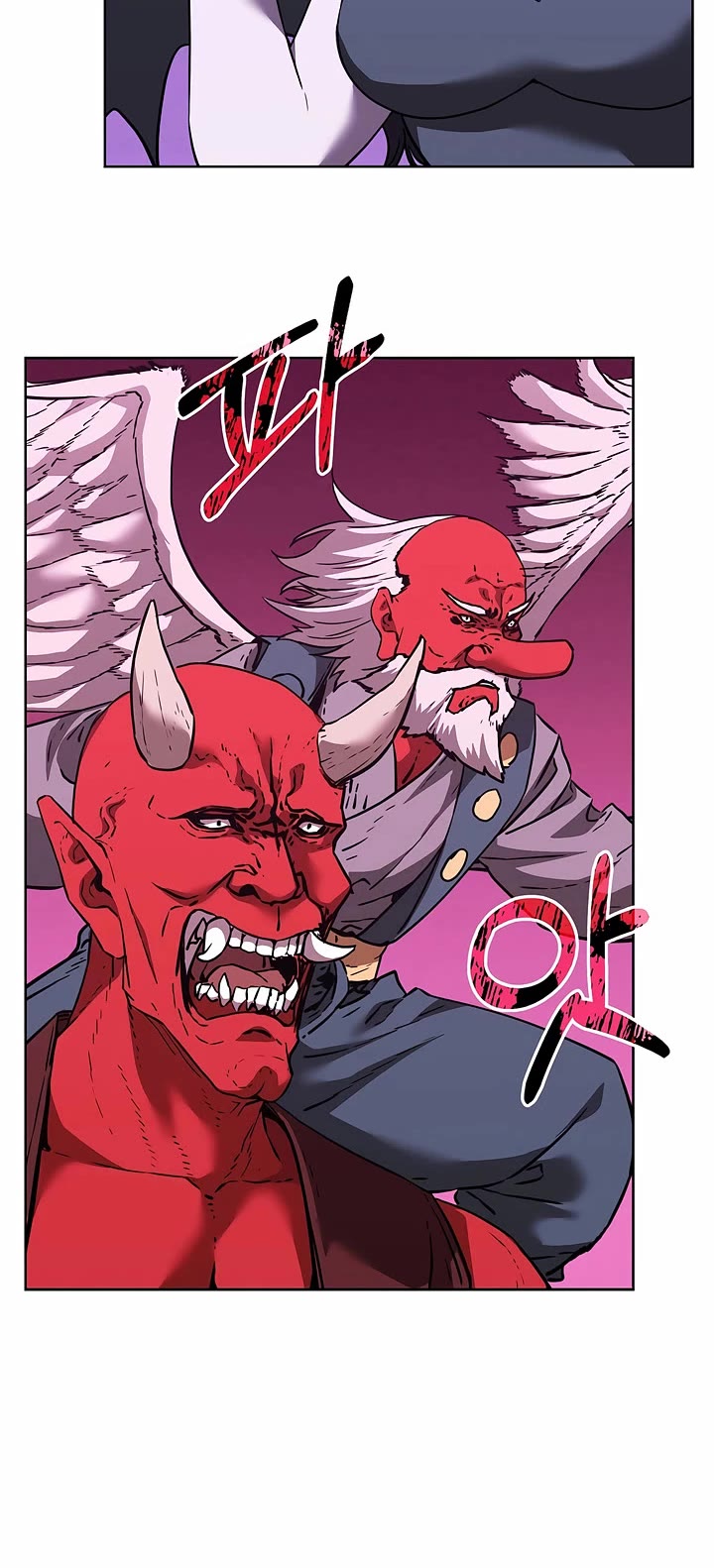 Reincarnation of the Murim Clan's Former Ranker Chapter 166 page 23 - Chapter 166