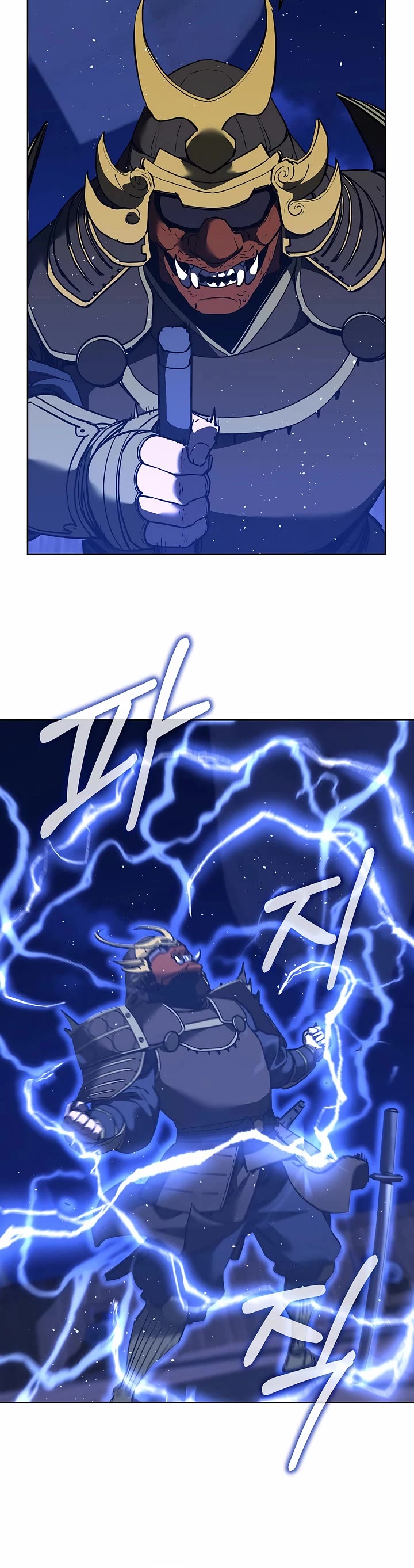 Reincarnation of the Murim Clan's Former Ranker Chapter 166 page 29 - Chapter 166