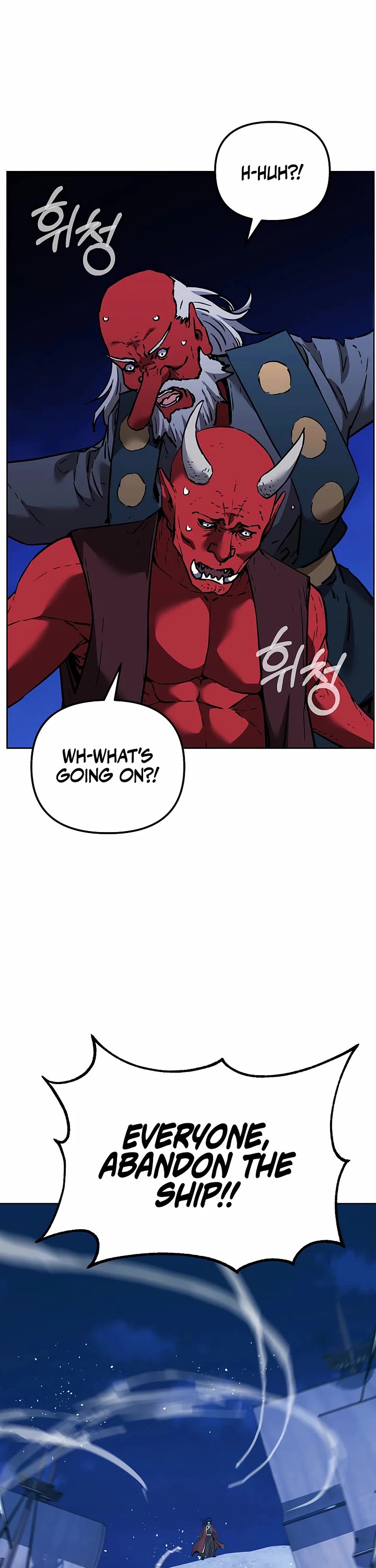 Reincarnation of the Murim Clan's Former Ranker Chapter 166 page 39 - Chapter 166