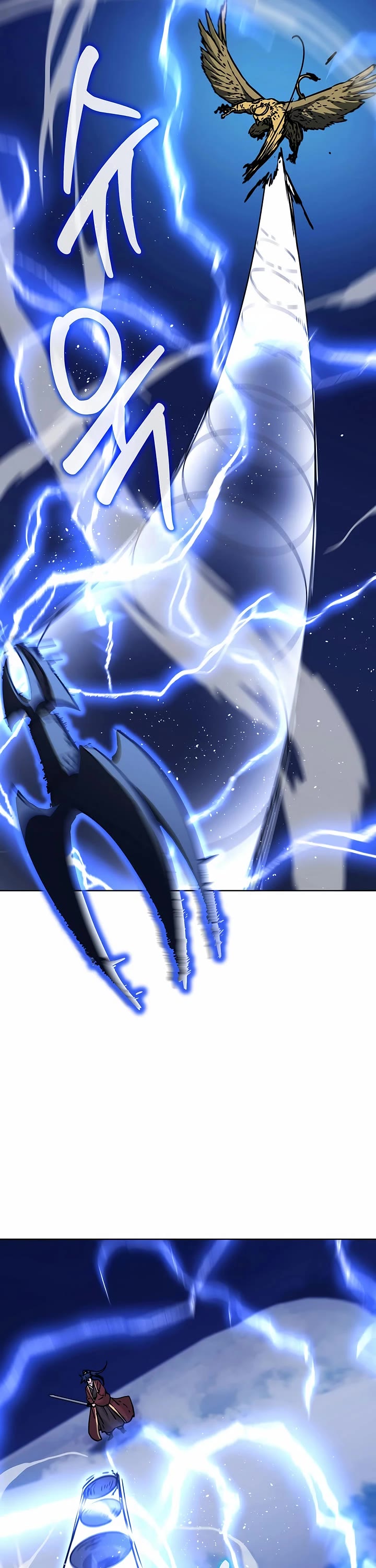 Reincarnation of the Murim Clan's Former Ranker Chapter 167 page 11 - Chapter 167