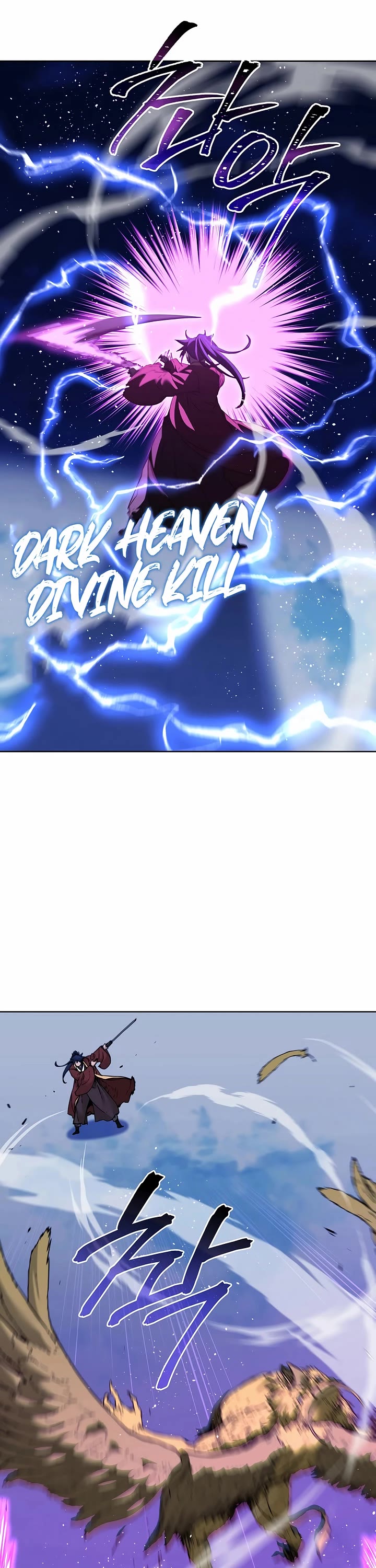 Reincarnation of the Murim Clan's Former Ranker Chapter 167 page 15 - Chapter 167