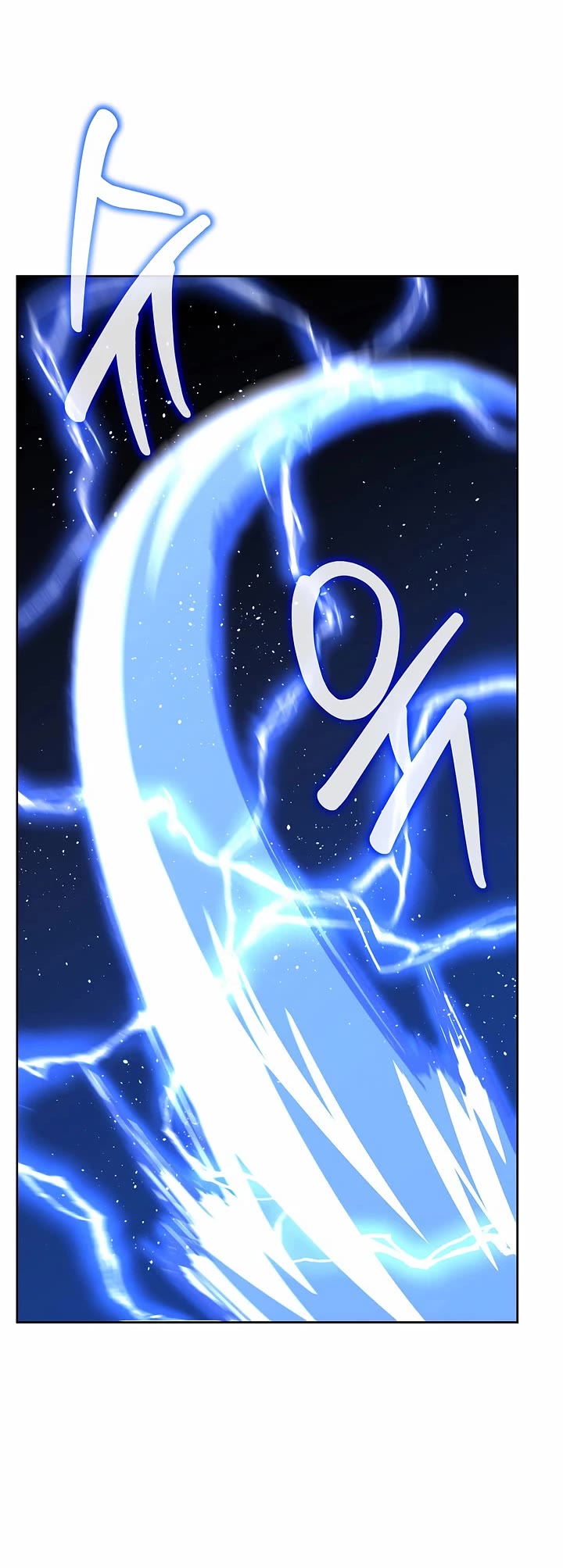 Reincarnation of the Murim Clan's Former Ranker Chapter 167 page 3 - Chapter 167