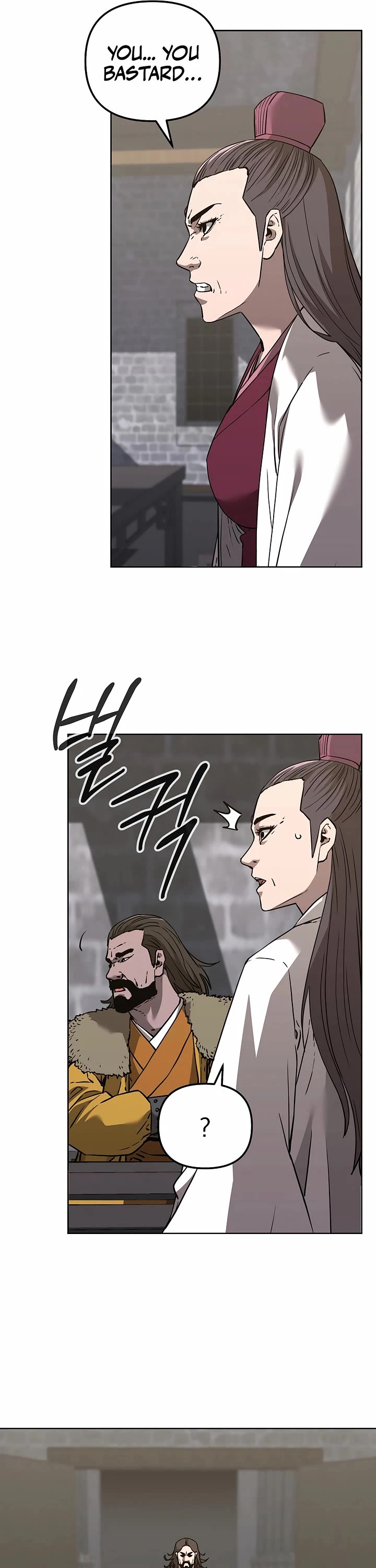 Reincarnation of the Murim Clan's Former Ranker Chapter 167 page 31 - Chapter 167