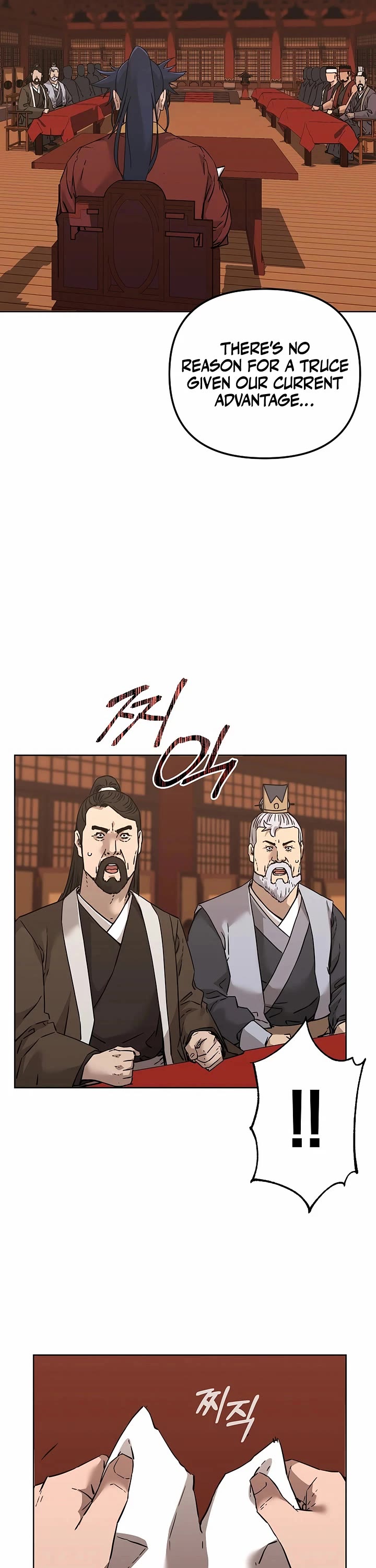 Reincarnation of the Murim Clan's Former Ranker Chapter 168 page 11 - Chapter 168