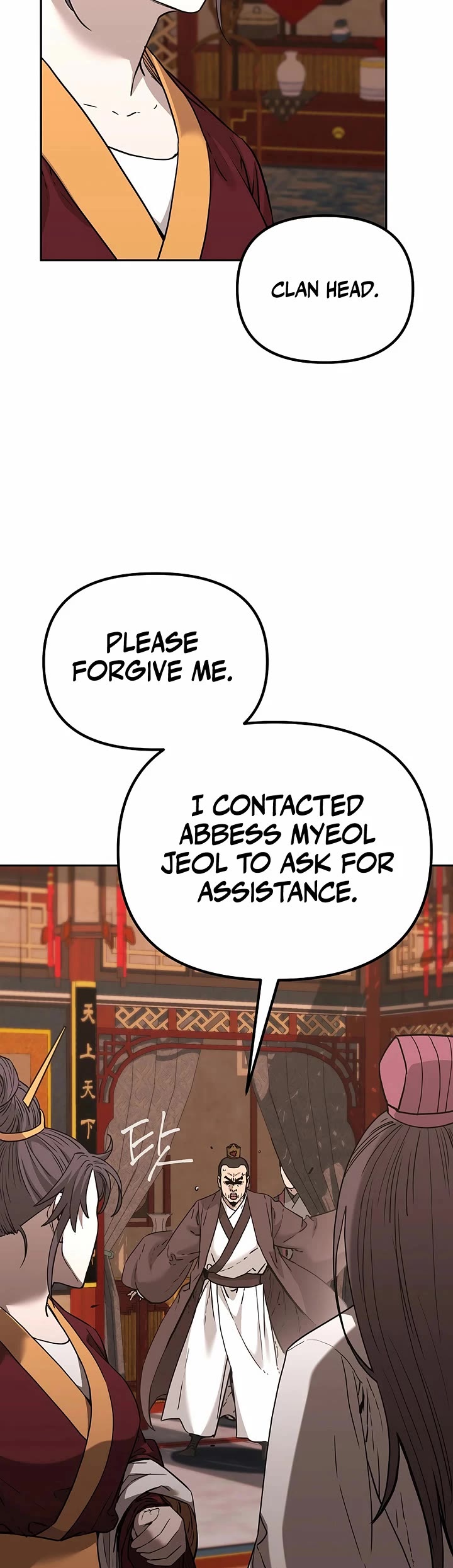 Reincarnation of the Murim Clan's Former Ranker Chapter 169 page 11 - Chapter 169