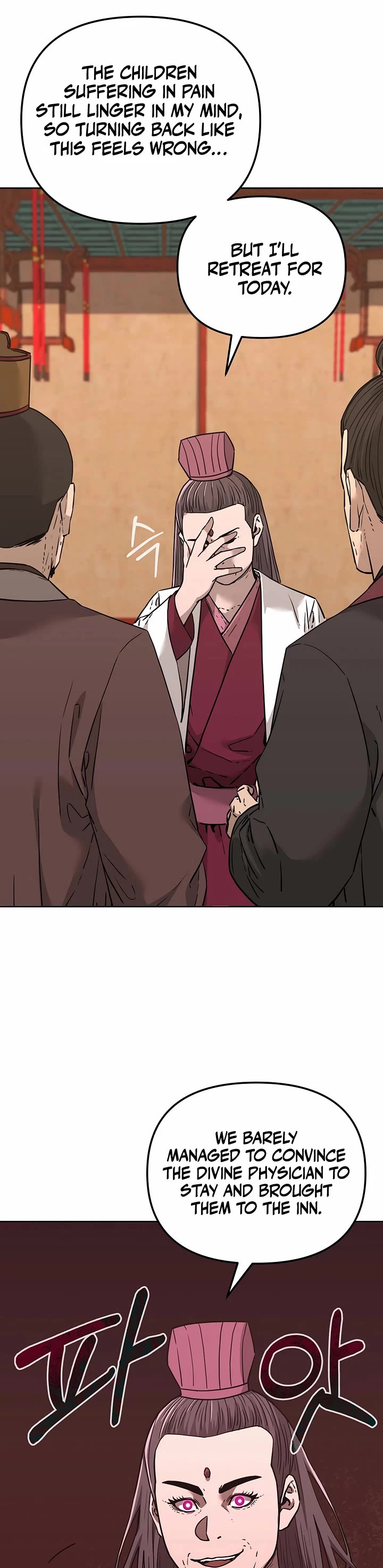 Reincarnation of the Murim Clan's Former Ranker Chapter 169 page 23 - Chapter 169