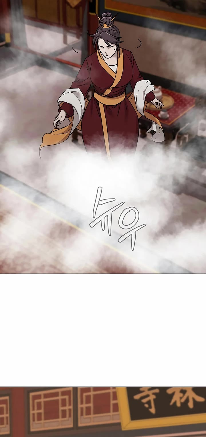 Reincarnation of the Murim Clan's Former Ranker Chapter 169 page 35 - Chapter 169
