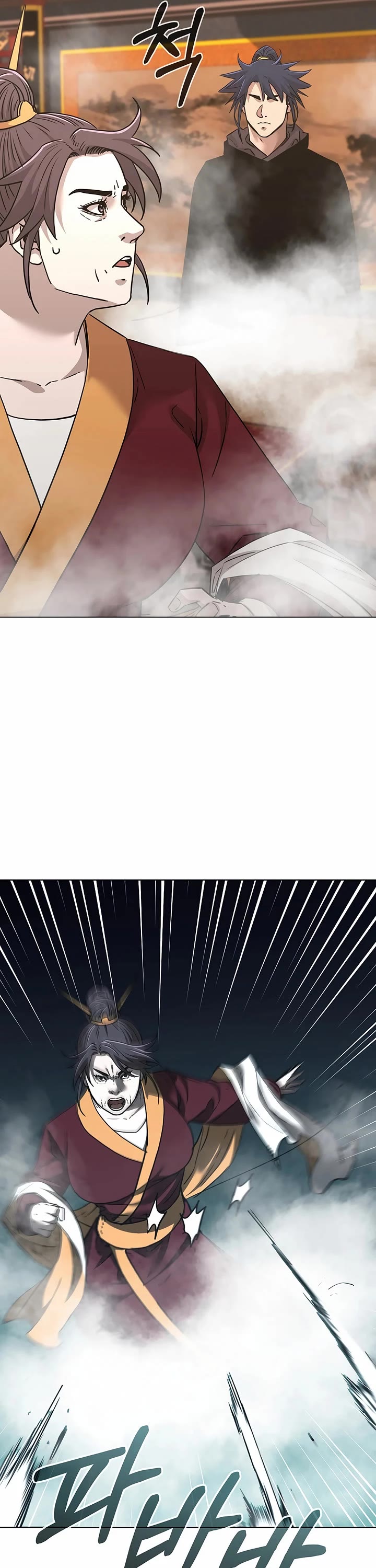Reincarnation of the Murim Clan's Former Ranker Chapter 169 page 36 - Chapter 169