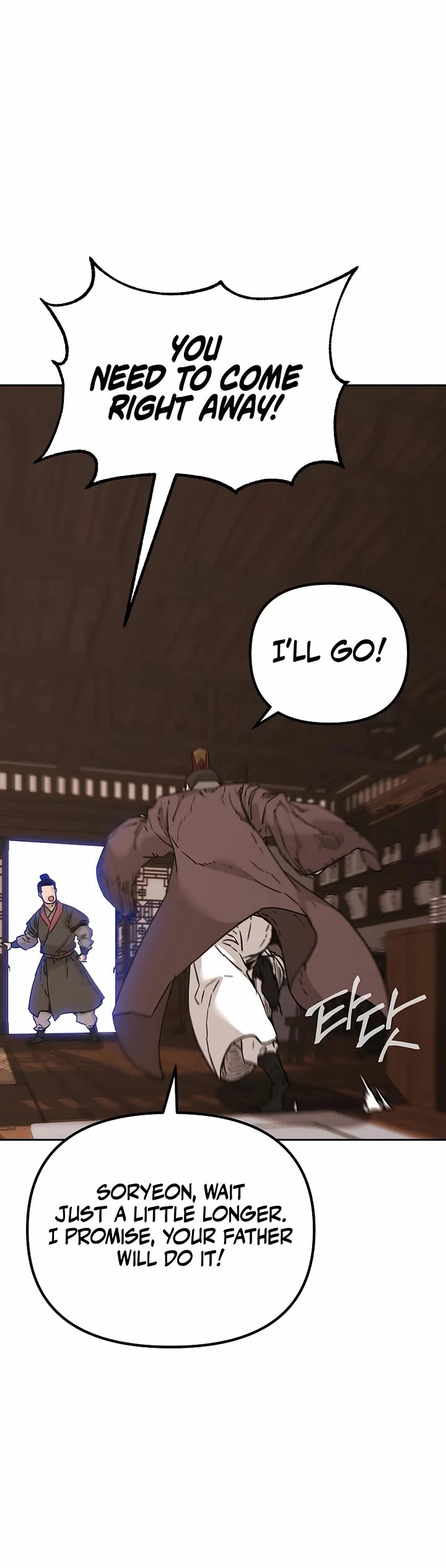 Reincarnation of the Murim Clan's Former Ranker Chapter 169 page 6 - Chapter 169