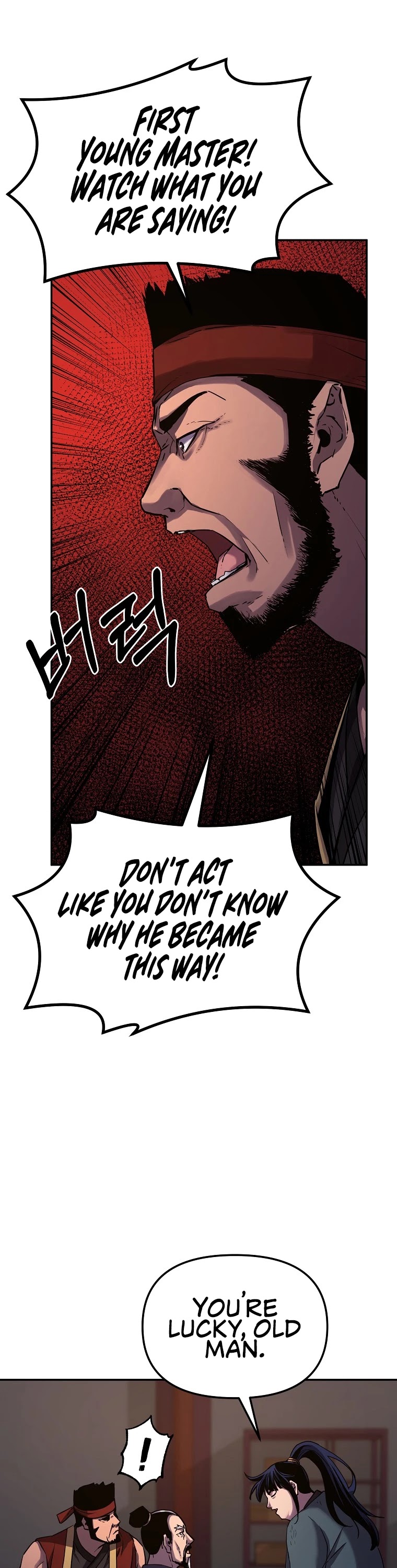 Reincarnation of the Murim Clan's Former Ranker Chapter 17 page 28 - Chapter 17