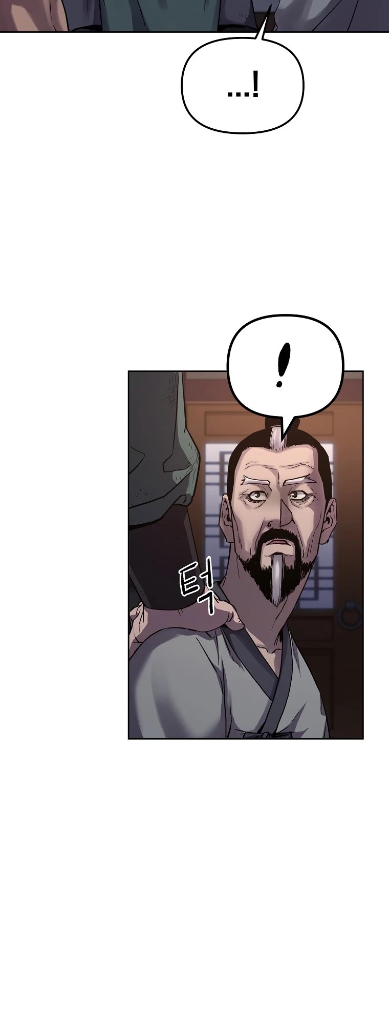 Reincarnation of the Murim Clan's Former Ranker Chapter 17 page 30 - Chapter 17
