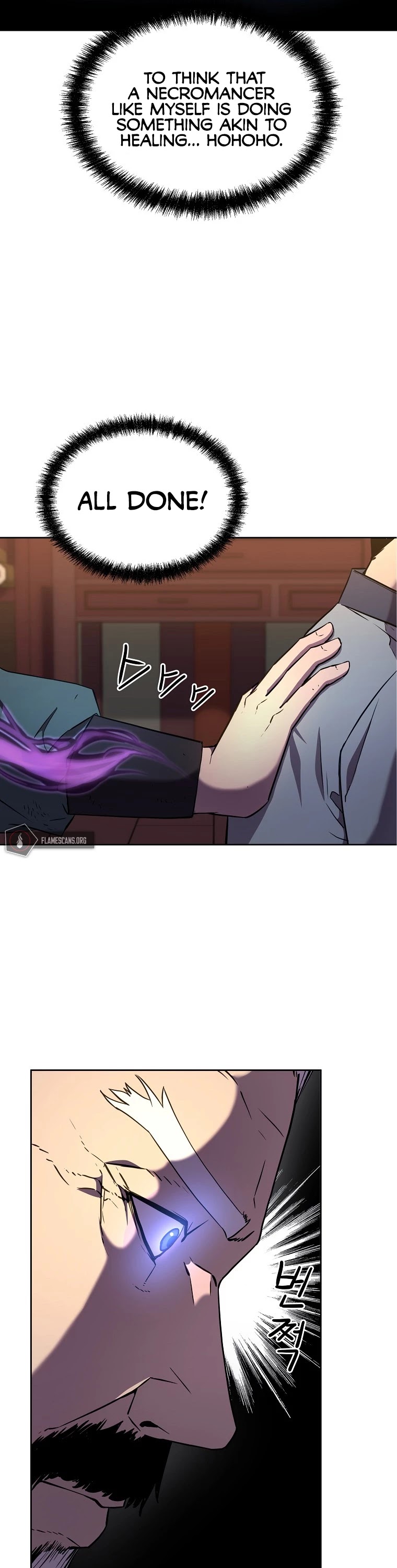 Reincarnation of the Murim Clan's Former Ranker Chapter 17 page 43 - Chapter 17