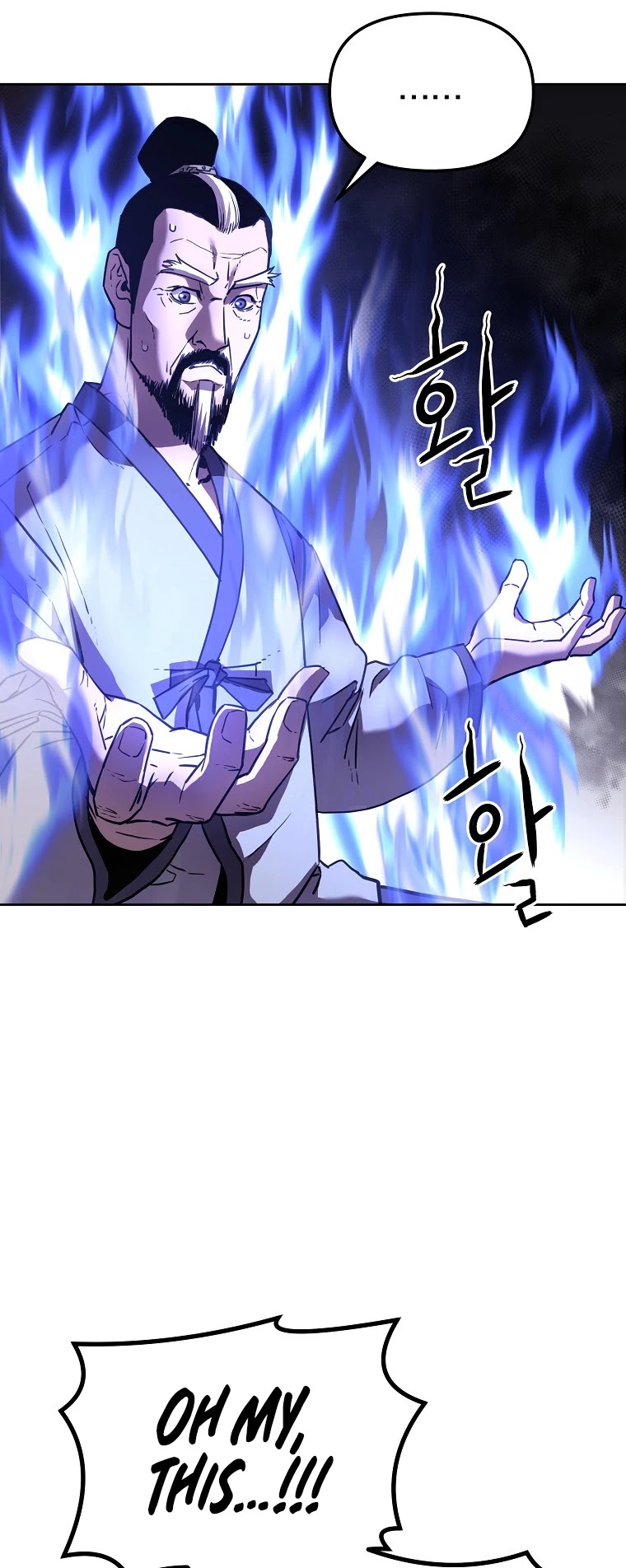 Reincarnation of the Murim Clan's Former Ranker Chapter 17 page 45 - Chapter 17