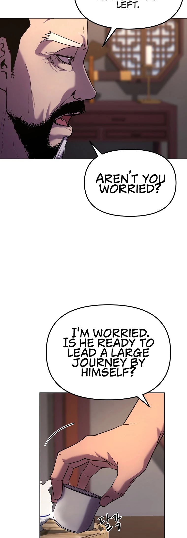 Reincarnation of the Murim Clan's Former Ranker Chapter 17 page 9 - Chapter 17