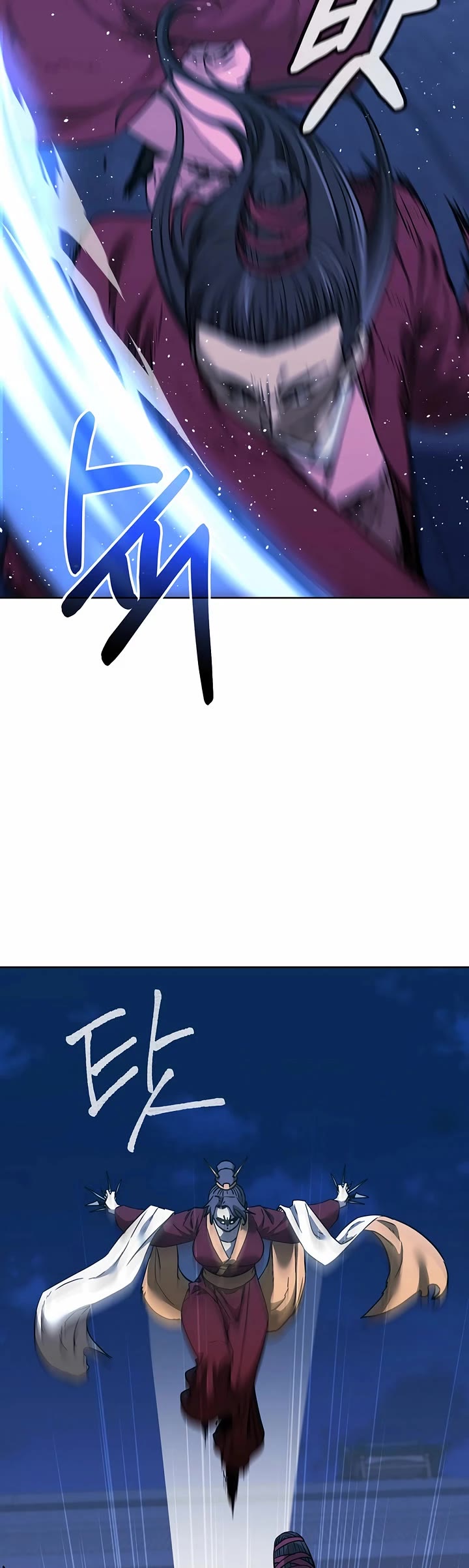Reincarnation of the Murim Clan's Former Ranker Chapter 170 page 11 - Chapter 170