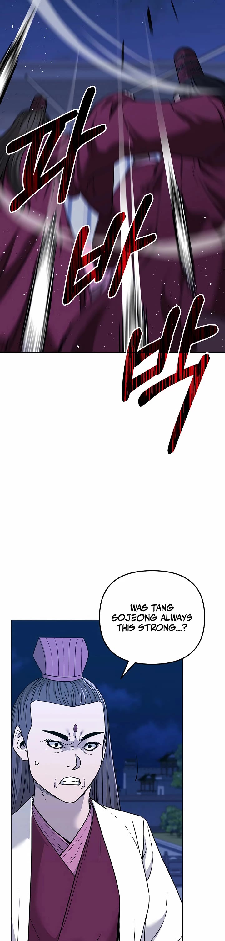 Reincarnation of the Murim Clan's Former Ranker Chapter 170 page 13 - Chapter 170