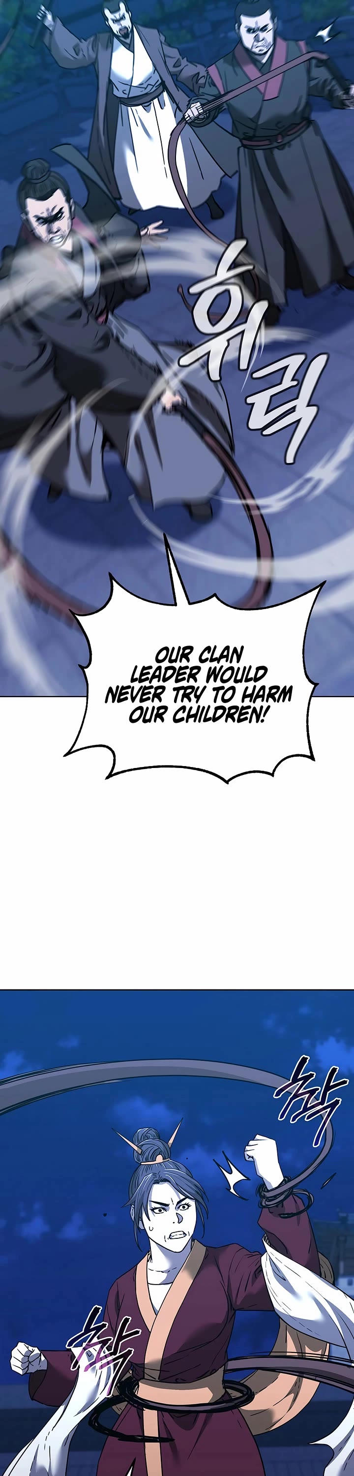 Reincarnation of the Murim Clan's Former Ranker Chapter 170 page 16 - Chapter 170