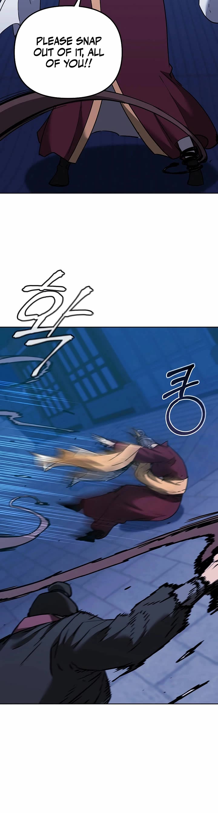 Reincarnation of the Murim Clan's Former Ranker Chapter 170 page 17 - Chapter 170