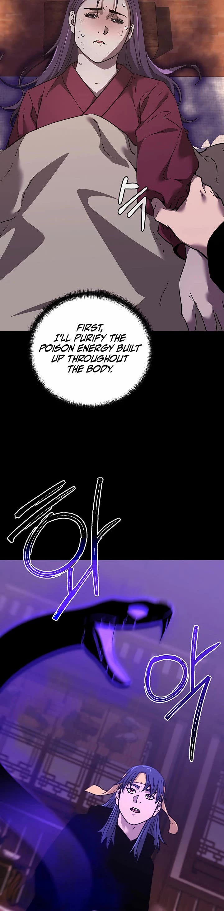 Reincarnation of the Murim Clan's Former Ranker Chapter 170 page 27 - Chapter 170