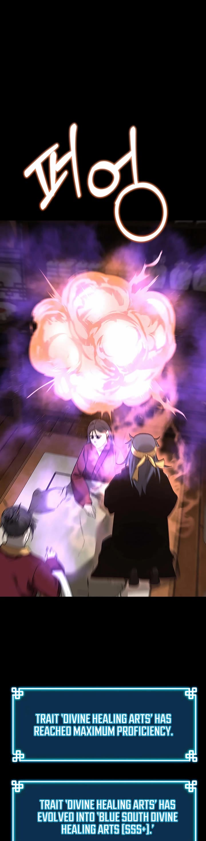 Reincarnation of the Murim Clan's Former Ranker Chapter 170 page 29 - Chapter 170