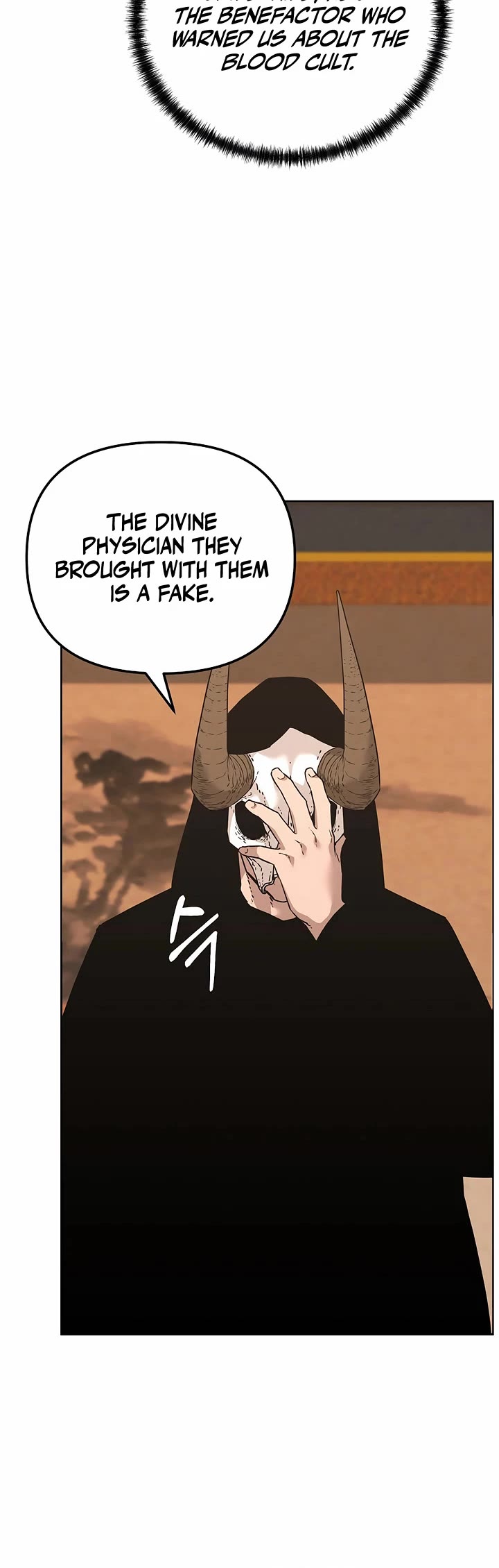 Reincarnation of the Murim Clan's Former Ranker Chapter 170 page 3 - Chapter 170