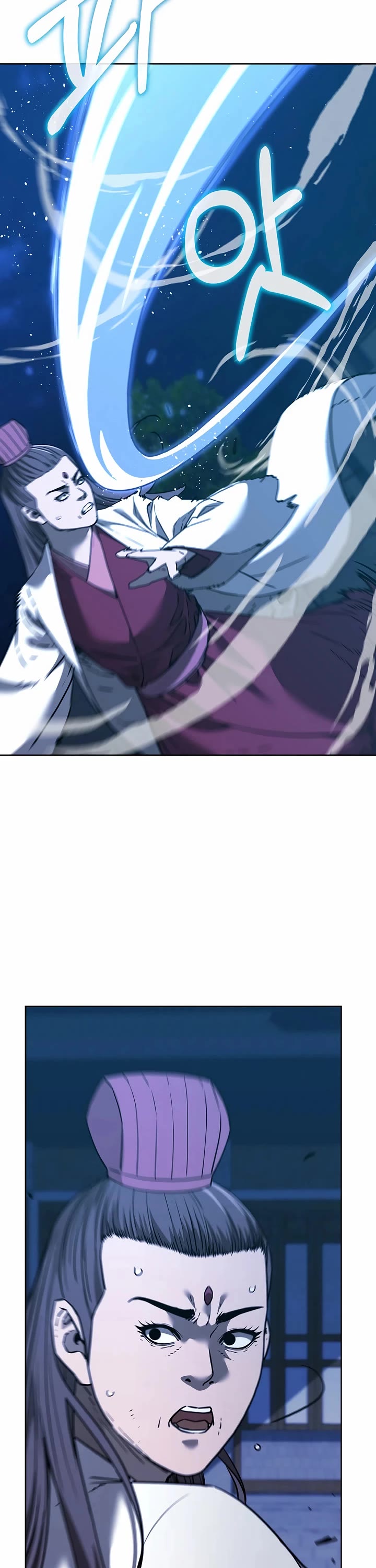Reincarnation of the Murim Clan's Former Ranker Chapter 170 page 42 - Chapter 170