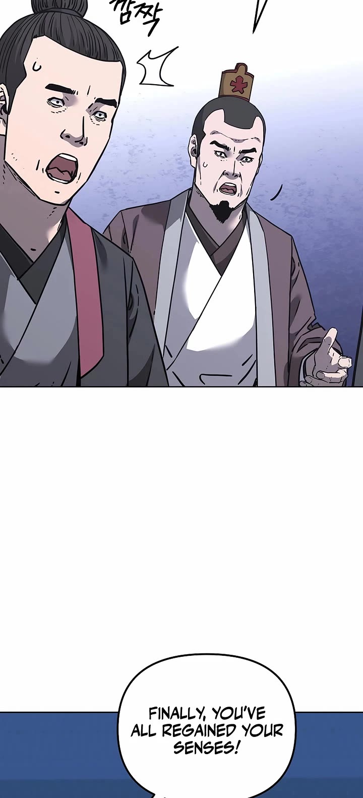 Reincarnation of the Murim Clan's Former Ranker Chapter 171 page 18 - Chapter 171