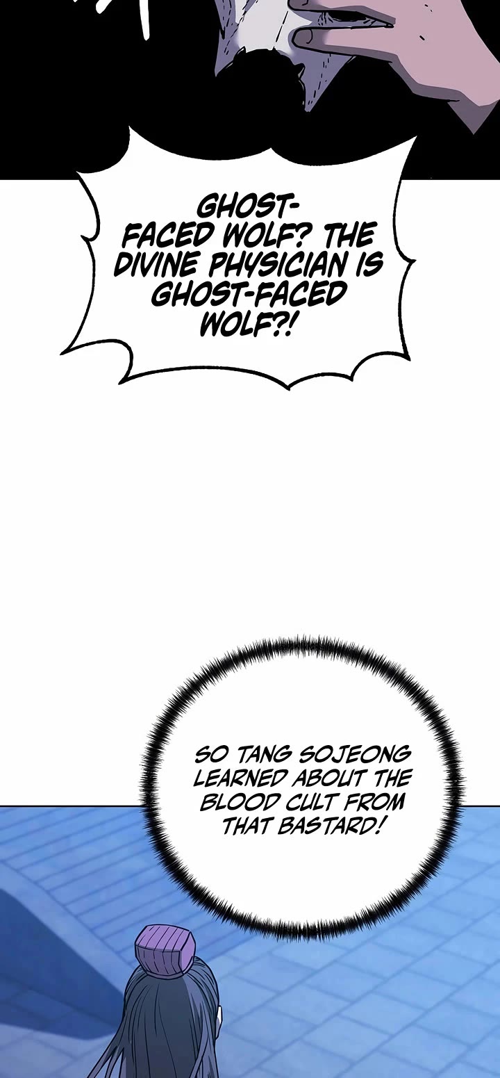 Reincarnation of the Murim Clan's Former Ranker Chapter 171 page 26 - Chapter 171