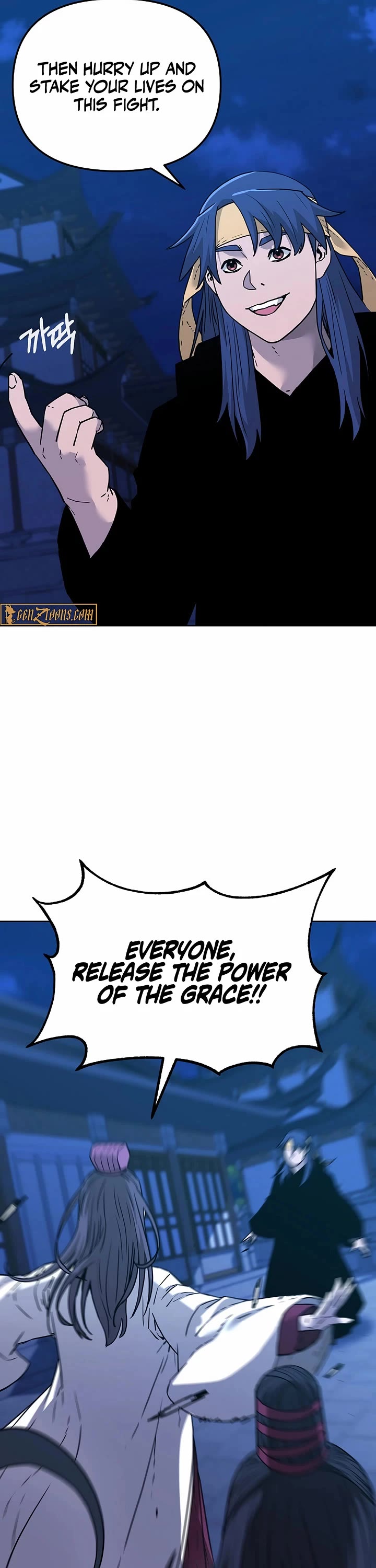 Reincarnation of the Murim Clan's Former Ranker Chapter 171 page 28 - Chapter 171