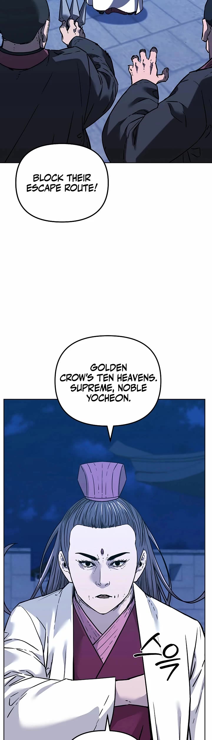 Reincarnation of the Murim Clan's Former Ranker Chapter 171 page 39 - Chapter 171