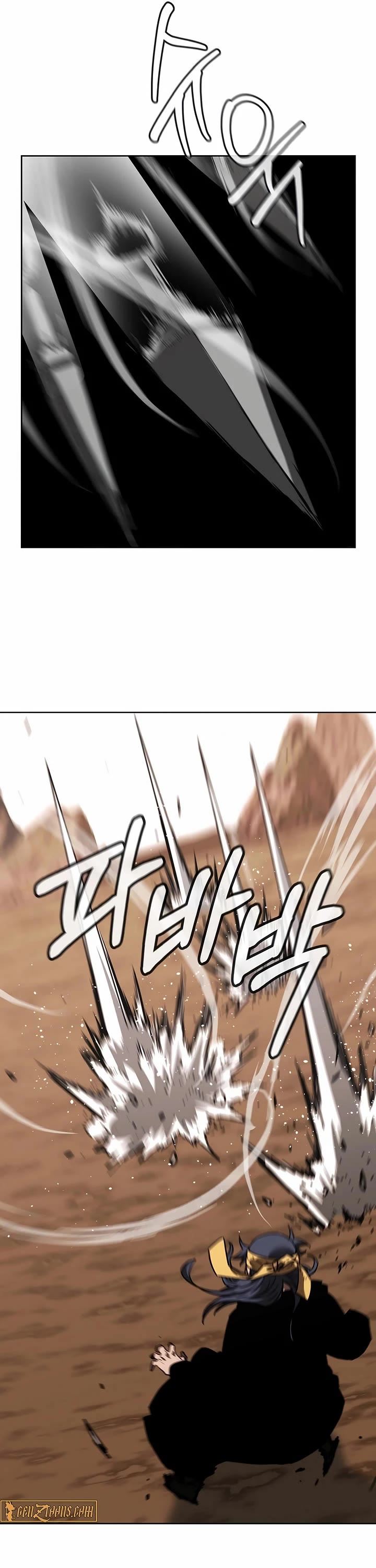 Reincarnation of the Murim Clan's Former Ranker Chapter 171 page 45 - Chapter 171