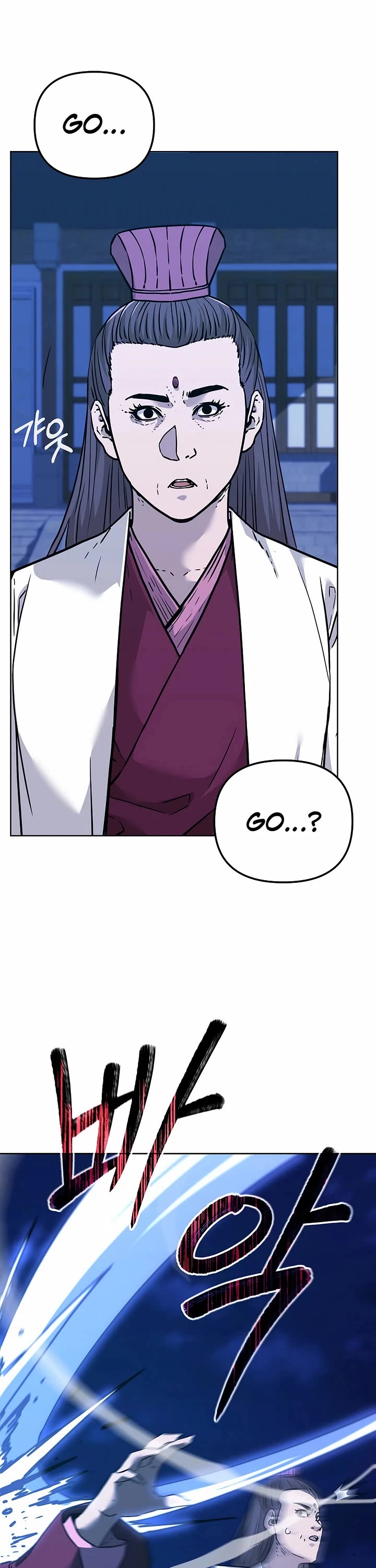Reincarnation of the Murim Clan's Former Ranker Chapter 171 page 9 - Chapter 171