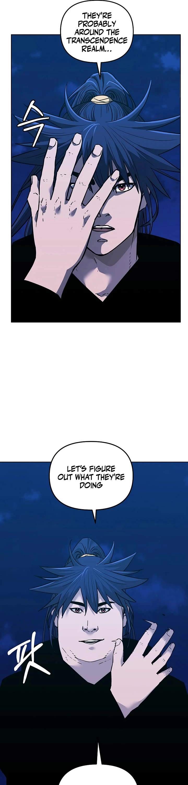 Reincarnation of the Murim Clan's Former Ranker Chapter 172 page 25 - Chapter 172