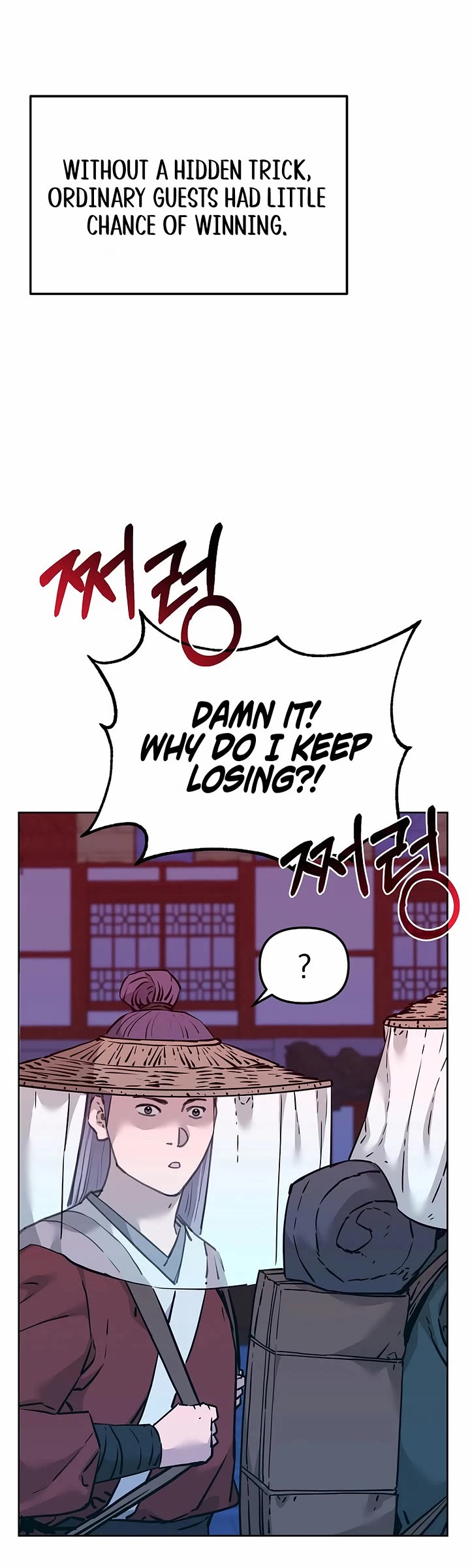 Reincarnation of the Murim Clan's Former Ranker Chapter 172 page 27 - Chapter 172