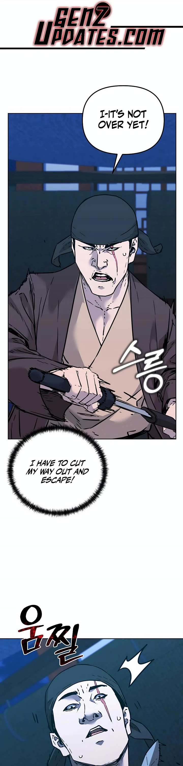 Reincarnation of the Murim Clan's Former Ranker Chapter 173 page 1 - Chapter 173