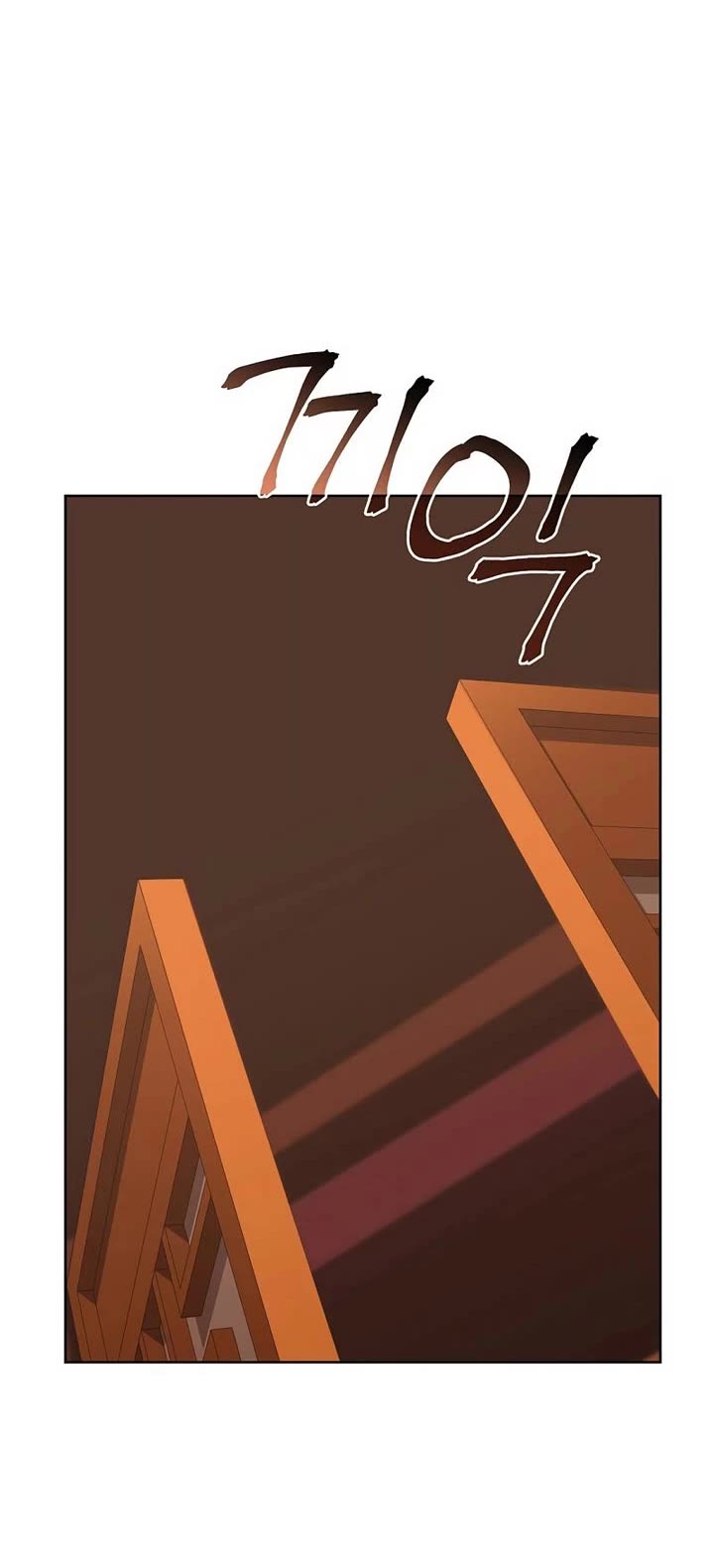 Reincarnation of the Murim Clan's Former Ranker Chapter 173 page 29 - Chapter 173