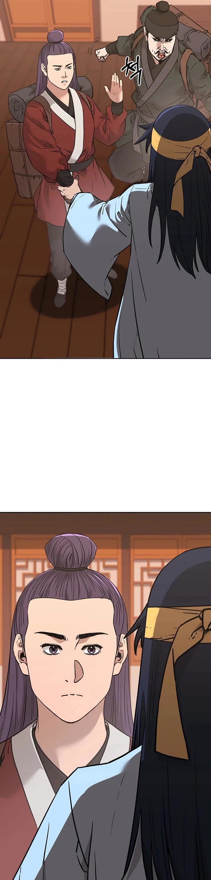 Reincarnation of the Murim Clan's Former Ranker Chapter 173 page 43 - Chapter 173