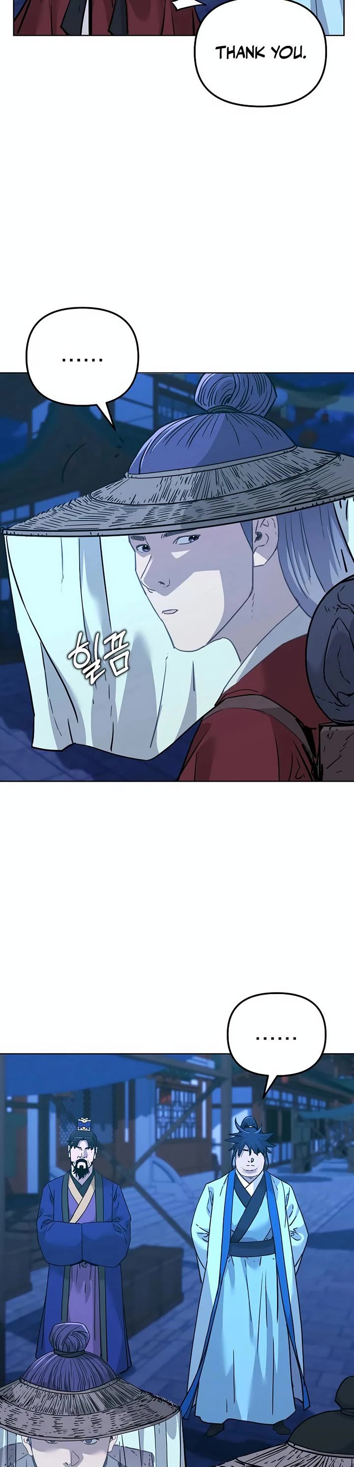 Reincarnation of the Murim Clan's Former Ranker Chapter 173 page 8 - Chapter 173