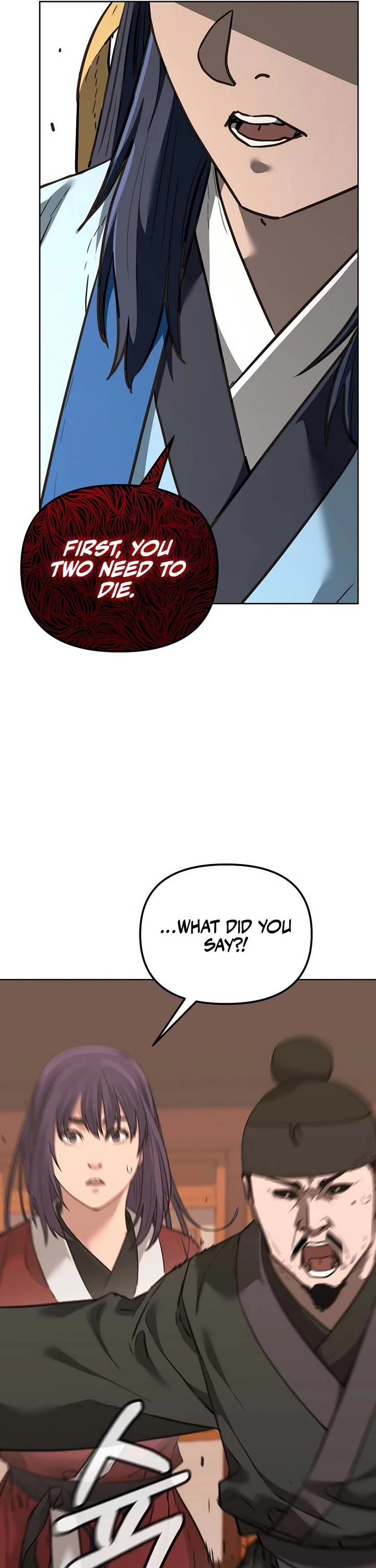 Reincarnation of the Murim Clan's Former Ranker Chapter 174 page 21 - Chapter 174
