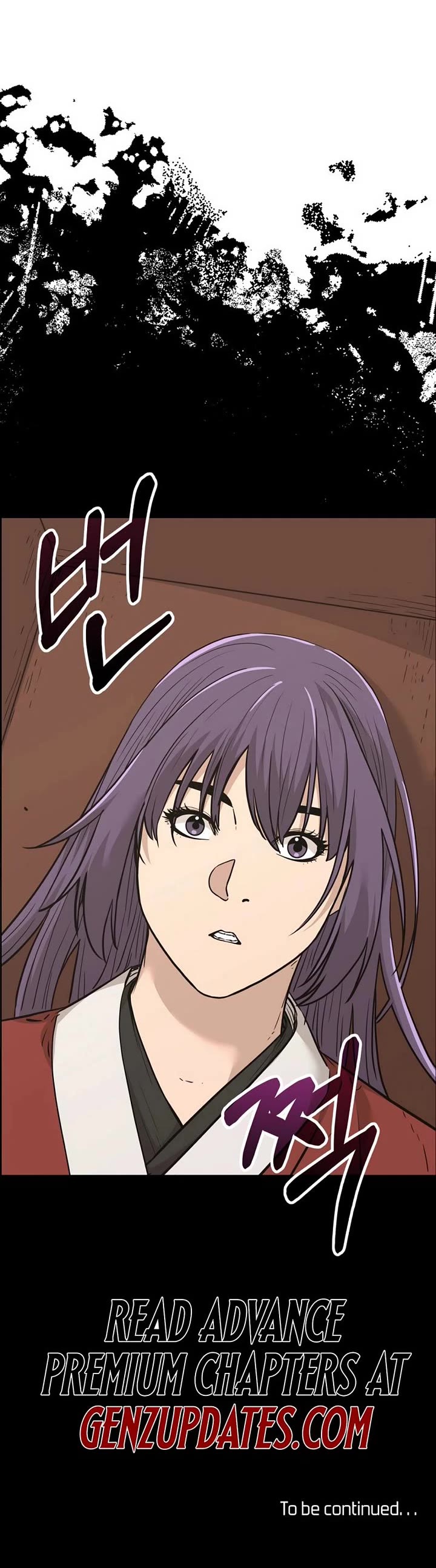 Reincarnation of the Murim Clan's Former Ranker Chapter 174 page 39 - Chapter 174
