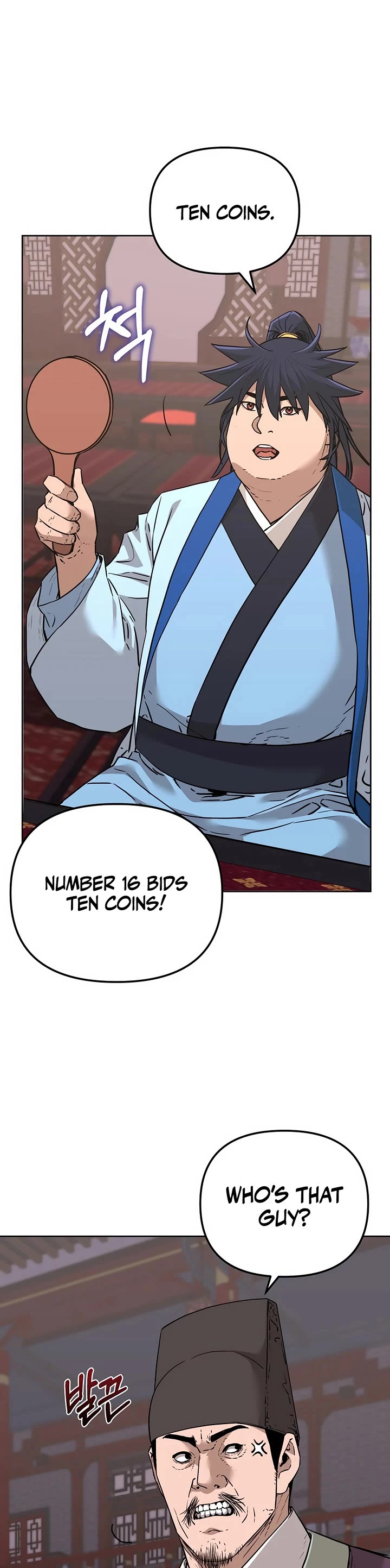 Reincarnation of the Murim Clan's Former Ranker Chapter 175 page 16 - Chapter 175