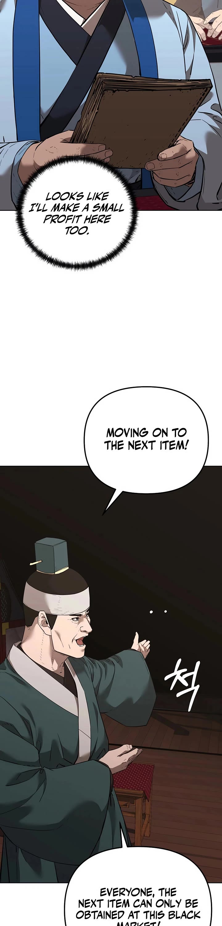 Reincarnation of the Murim Clan's Former Ranker Chapter 175 page 22 - Chapter 175