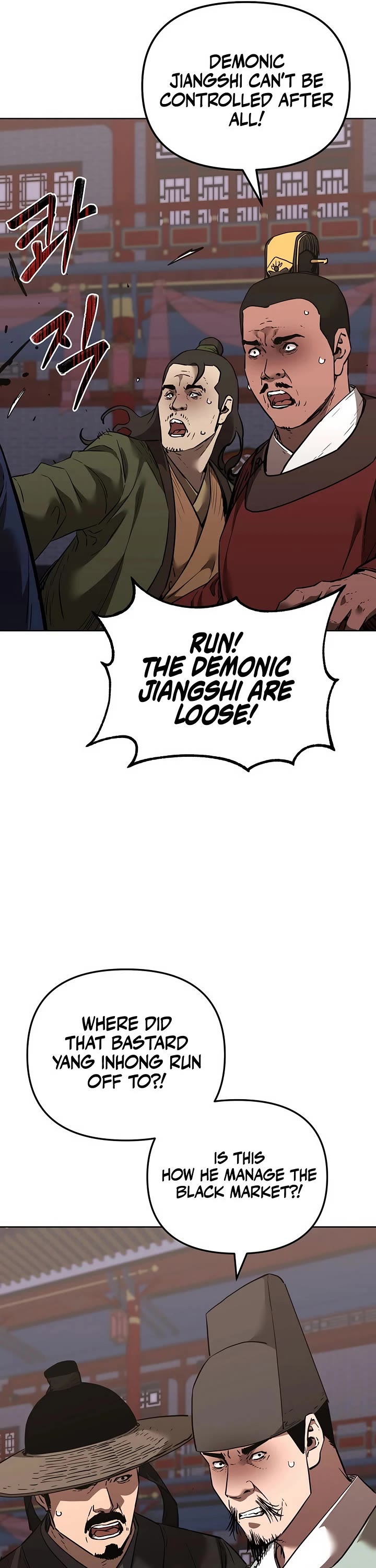 Reincarnation of the Murim Clan's Former Ranker Chapter 175 page 35 - Chapter 175