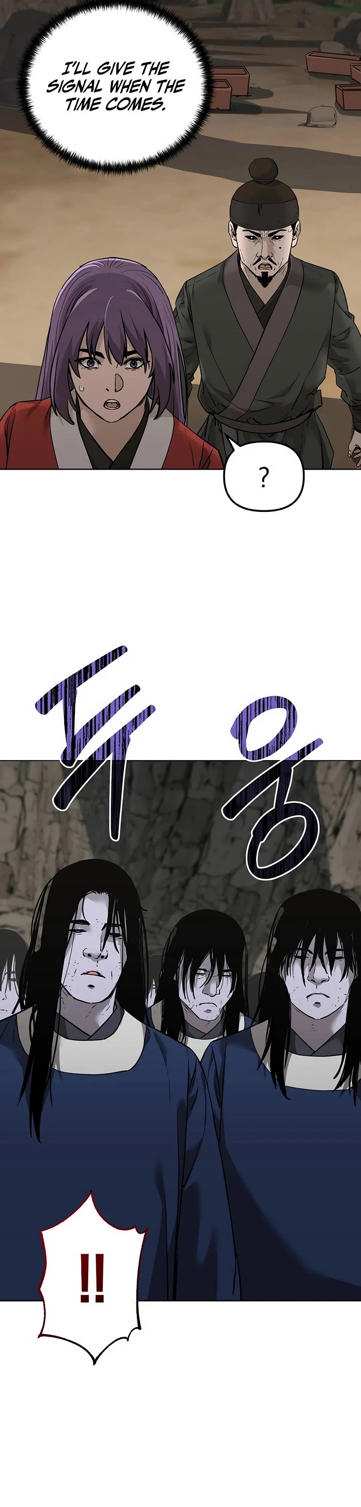 Reincarnation of the Murim Clan's Former Ranker Chapter 175 page 7 - Chapter 175