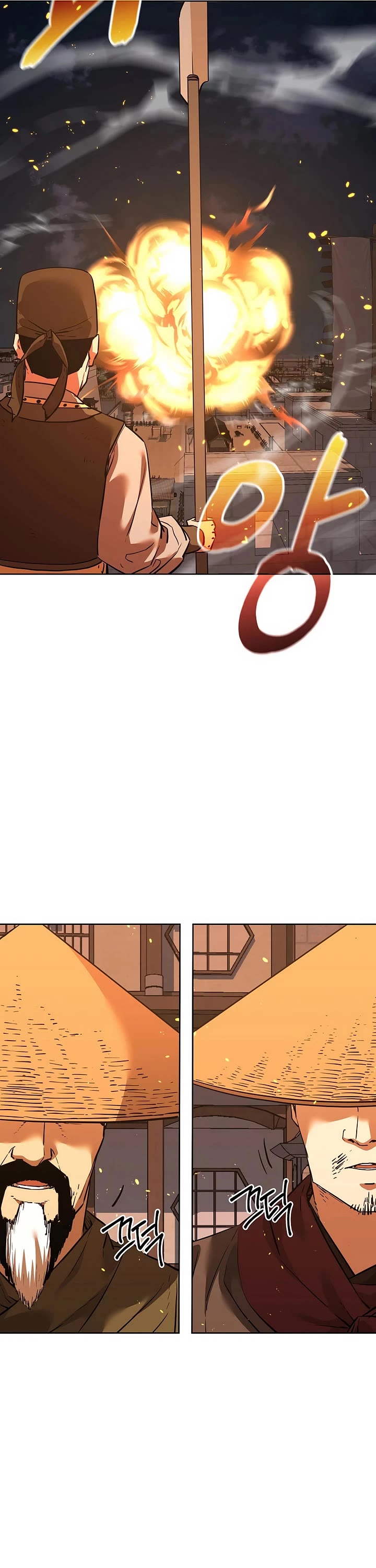 Reincarnation of the Murim Clan's Former Ranker Chapter 176 page 14 - Chapter 176